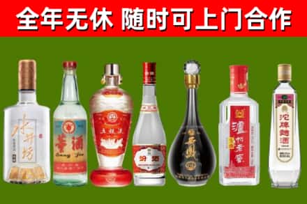 通辽回收老酒价格